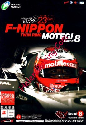 2005-10.jpg