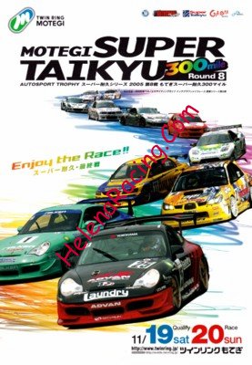 2005-11.jpg