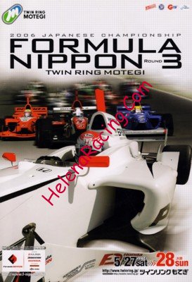 2006-05.jpg