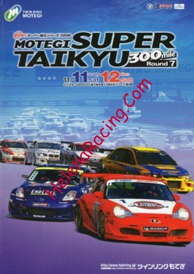 2006-11.jpg