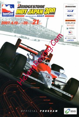 2007-04.jpg