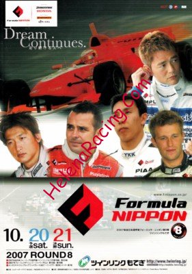 2007-10.jpg