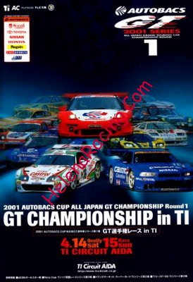2001-04.jpg