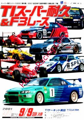 2001-09.jpg