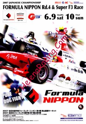 2007-06.jpg