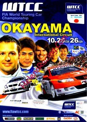2008-10.jpg