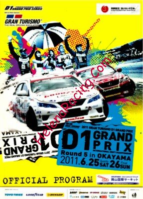 2011-06.jpg