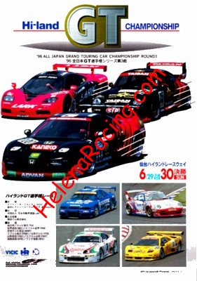 1996-06.jpg