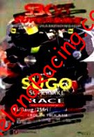 1995-08 Superbike.jpg