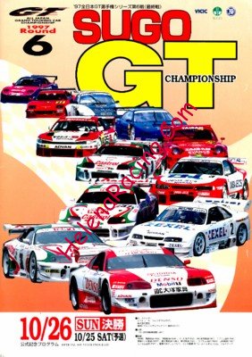 1997-10.jpg
