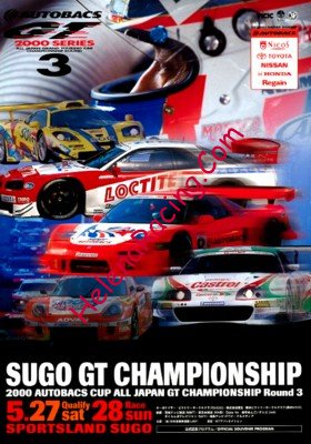 2000-05.jpg