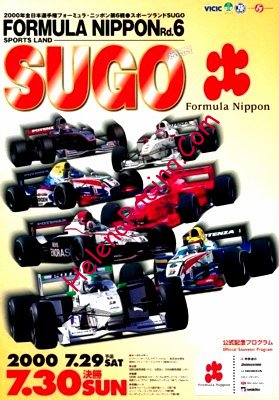 2000-07.jpg