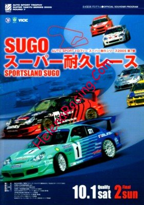 2005-10.jpg