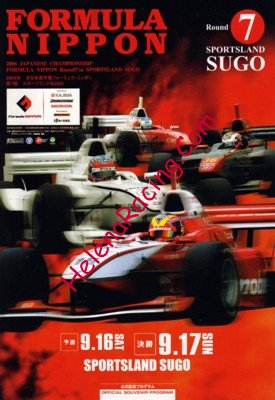 2006-09.jpg