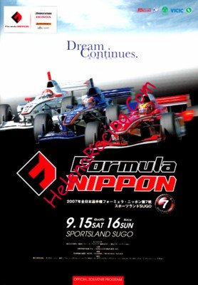 2007-09.jpg