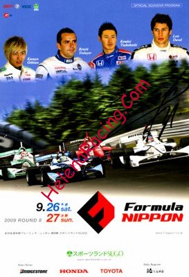 2009-09.jpg