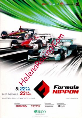 2012-09.jpg