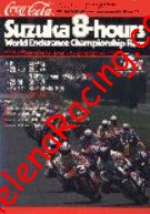 1986-07 8 hours.jpg