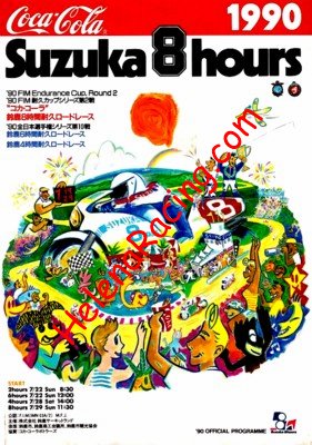 1990-07 8 hours.jpg