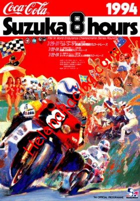 1994-07 8 hours.jpg