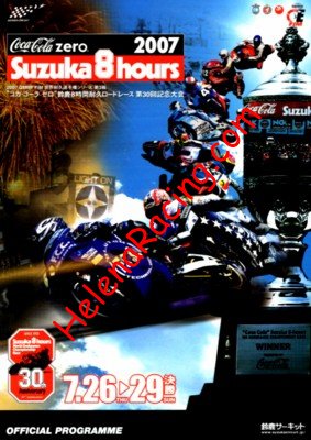 2007-07 8 hours.jpg