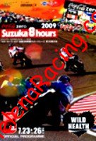2009-07 8 hours.jpg