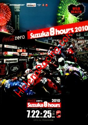 2010-07 8 hours.jpg