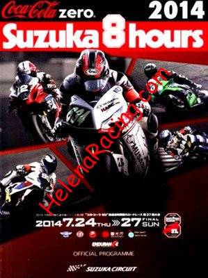 2014-07 8 hours.jpg