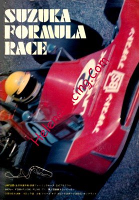 1974-05.jpg