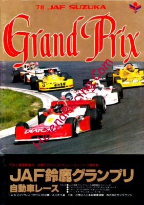 1978-11.jpg