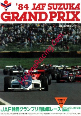 1984-11.jpg