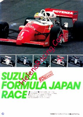 1989-05.jpg
