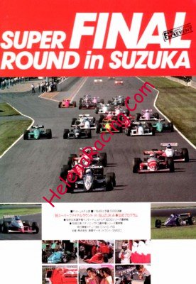 1989-11.jpg