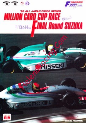 1993-11.jpg