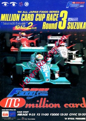 1994-10.jpg