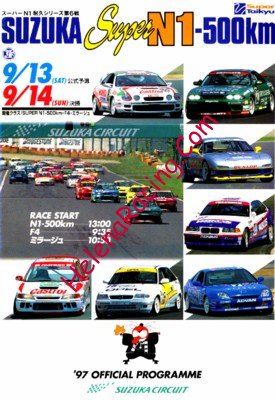 1997-09.jpg