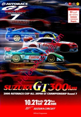 2000-10.jpg