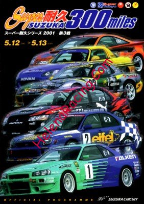 2001-05.jpg