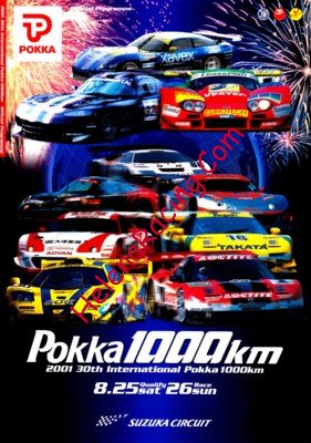 2001-08.jpg
