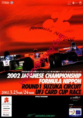 2002-03.jpg