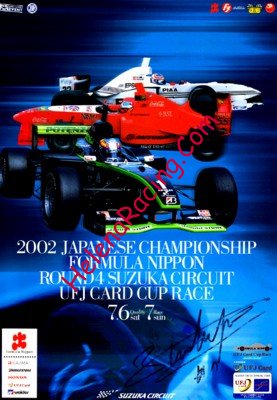 2002-07.jpg