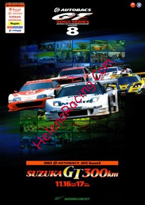 2002-11-2.jpg