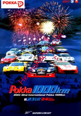 2003-08.jpg