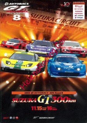 2003-11-2.jpg
