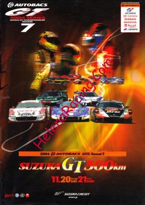 2004-11-2.jpg