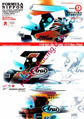 2004-11.jpg