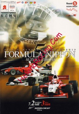 2005-07.jpg