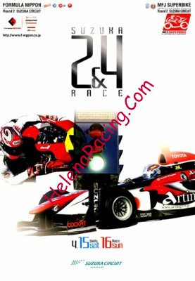 2006-04.jpg