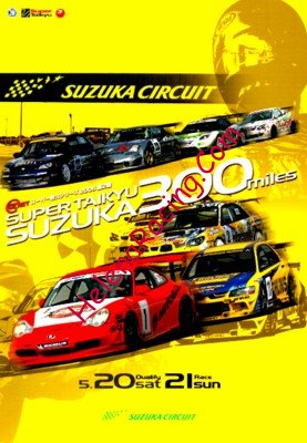 2006-05.jpg
