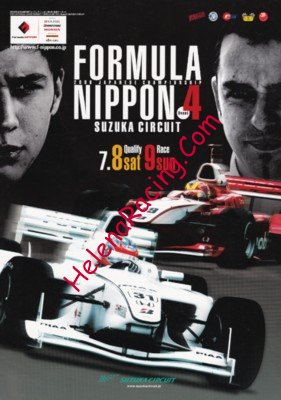 2006-07.jpg